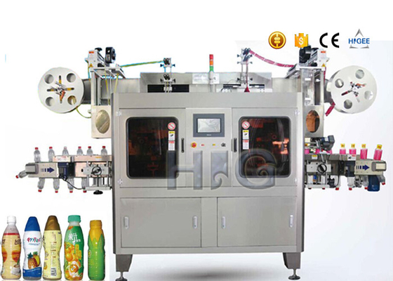 China Double Heads Shrink Sleeve Labeling Machine For Cap And Body Sealing HTP-350P2 supplier